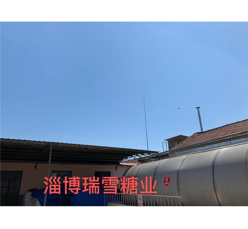 厂容厂貌